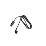 Base cable (Extension)